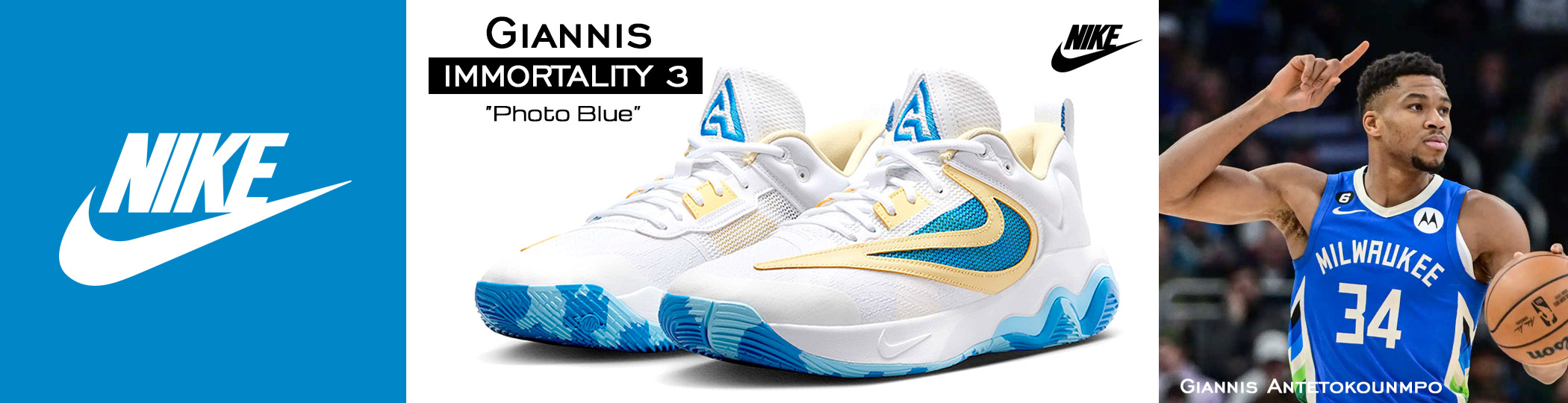 Giannis Immortality 3 - Photo Blue