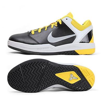 Zoom Kobe VII Point 5 (005/black/grey/yellow)