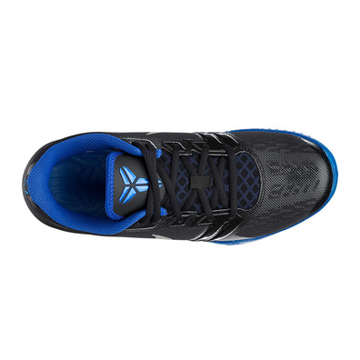 KB Mentality "Gym Royal" (005/negro/royal)