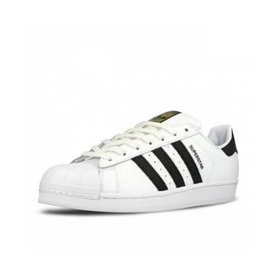 Adidas Originals SUPERSTAR Animal (blanco/negro)