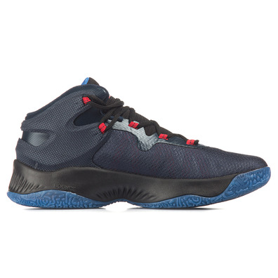 Adidas Explosive Bounce "Seal" (collegiate navy/scarlet/core black)