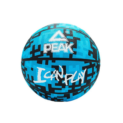 Balón Basket Peak "I Cam Play" (Talla 3)