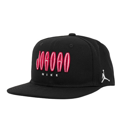 Jordan Kids MVP Flatbrim Cap "Black"