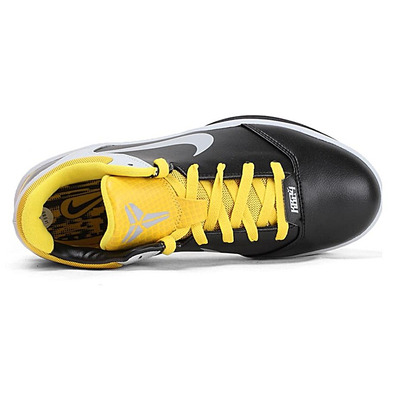 Zoom Kobe VII Point 5 (005/black/grey/yellow)