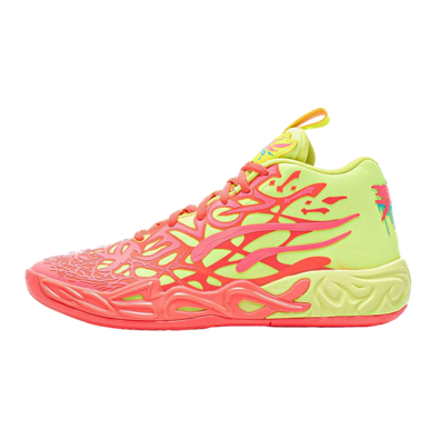 LaMelo Ball MB. 04 1Love "Pink Alert-Yellow"