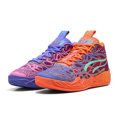 LaMelo Ball MB.04 Junior "Creativity Pack"