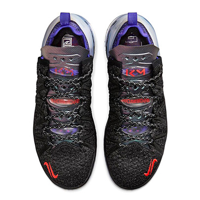 Lebron 18 "The Chosen 2"