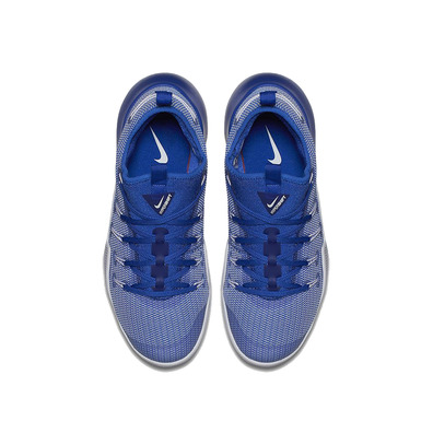 Nike Hypershift TB "Écume" (411/game royal/white)