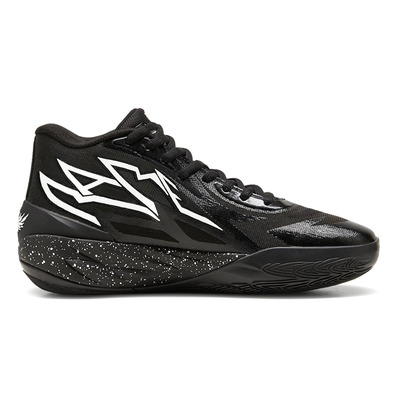 Puma LaMelo Ball MB. 02 "Oreo"