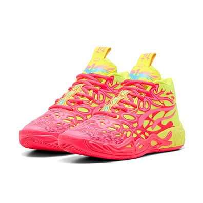 PUMA LaMelo Ball MB.04 1Love Junior "Pink Alert-Yellow"