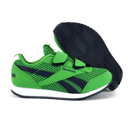 Reebok Royal Classic Jogger 2RS 2V Kids (green)