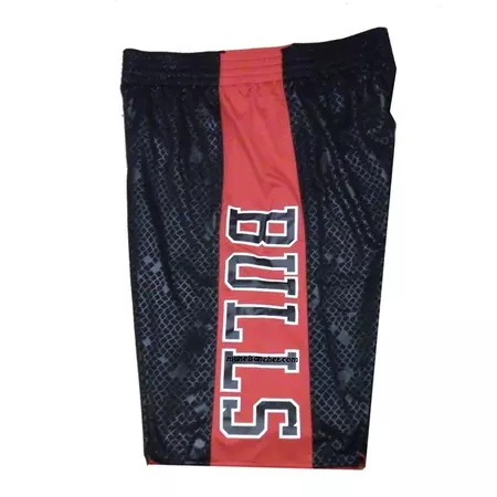 Adidas Short Smr Rn Bulls (red/black)