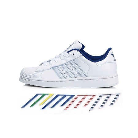 Adidas Superstar 2  IS Kids Shoes (branco)