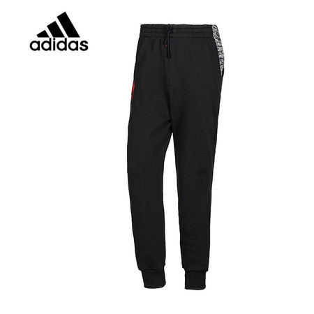 Adidas Pantalón D-Rose Chilsen (negro)