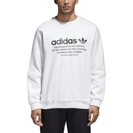 Adidas Originals NMD Crew (white)