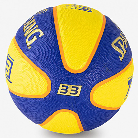 Balón Spalding All TF33 Yellow Blue Sz6 Rubber (Talla 6​​​​)