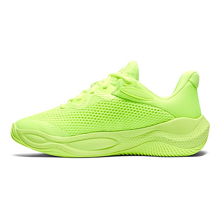 Curry Splash 24 "High Vis Yellow"