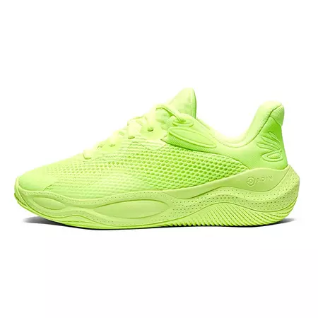 Curry Splash 24 "High Vis Yellow"