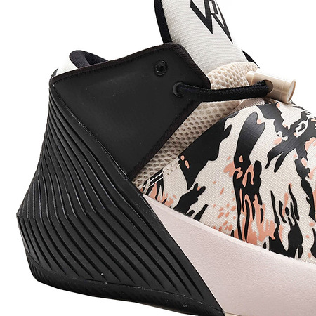 Jordan WHY NOT ZER0.1 Low "Westbrook Phantom"