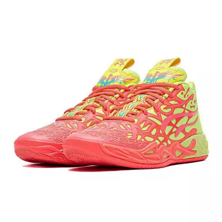 LaMelo Ball MB. 04 1Love "Pink Alert-Yellow"