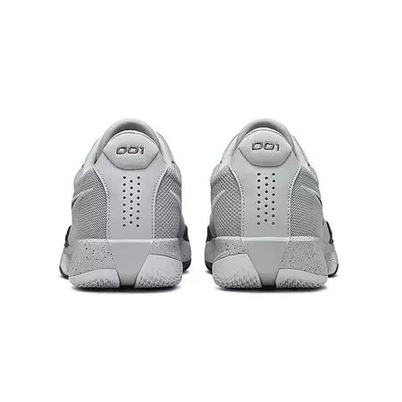 Nike Air Zoom G.T. Cut Academy "Light Smoke Grey"