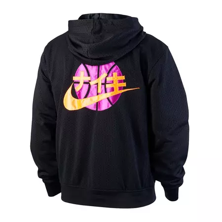 Nike KMA Basketball Hoodie