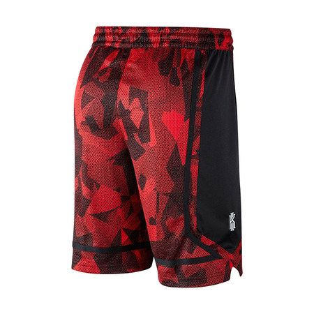 Nike Kyrie Elite Shorts (657)