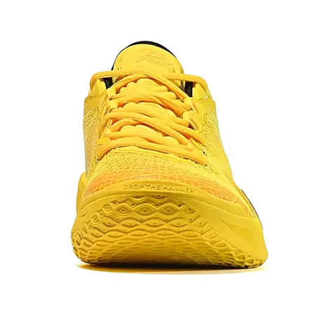 Peak Andrew Wiggins Talent 2 "Cheese Yellow"