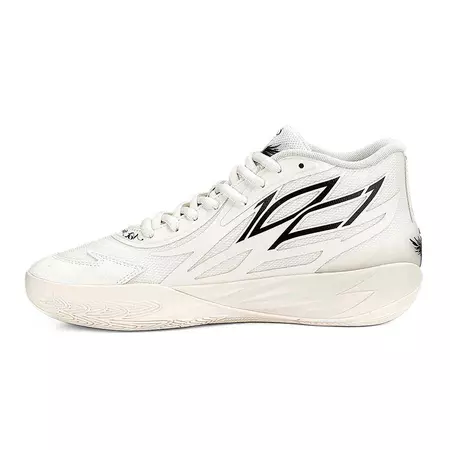 Puma LaMelo Ball MB. 02 "Not From Here"