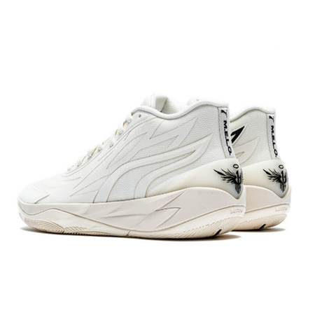 Puma LaMelo Ball MB. 02 "Not From Here"