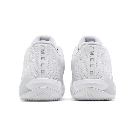 Puma LaMelo Ball MB1 Low JR. "Triple White"