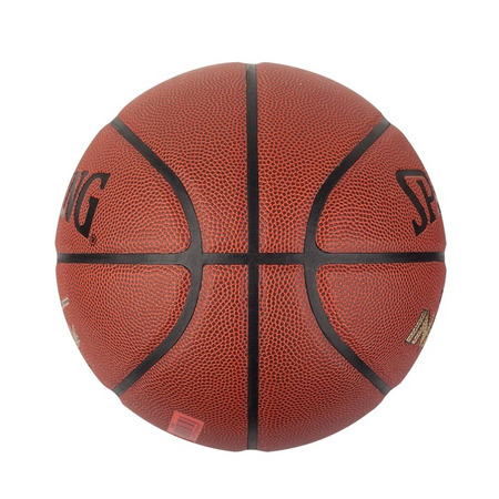 Spalding "Kobe Bryant" Infusion Limited Edition Ball (SZ.7)