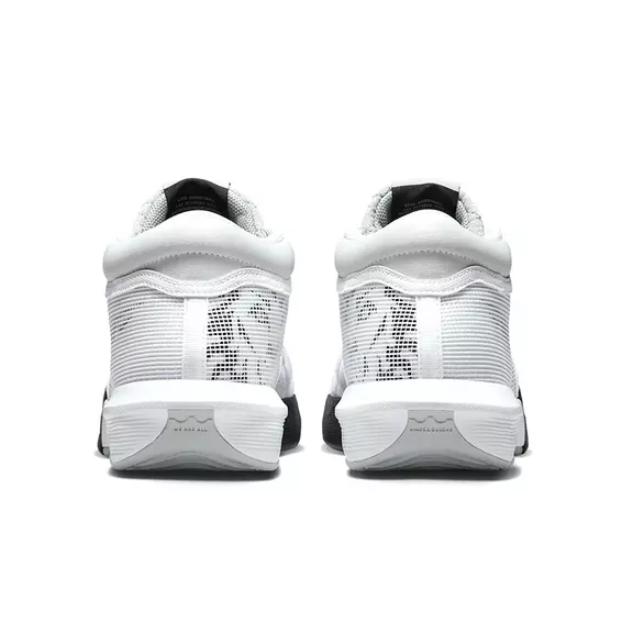 LeBron Witness 8 "White Smoke Grey"