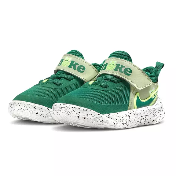 Nike Team Hustle D 10 Lil Baby "Frog"