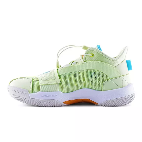 Peak Andrew Wiggins Big Triangle Kids  "Pale Green Mojito"