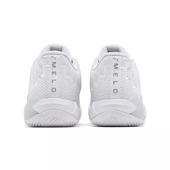 Puma LaMelo Ball MB1 Low JR. "Triple White"