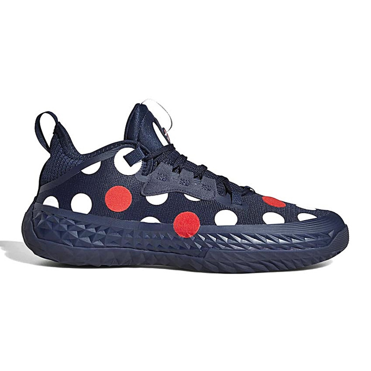 Adicionar ao carrinho Adidas Harden Vol. 5 Futurenatural "Polka Dots" Adidas Harden Vol. 5 Futurenatural "Polka Dots"