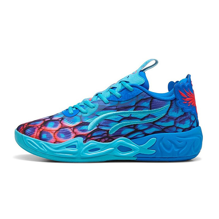 Adicionar ao carrinho LaMelo Ball MB.04 Low Junior "Alien Skins" LaMelo Ball MB.04 Low Junior "Alien Skins"
