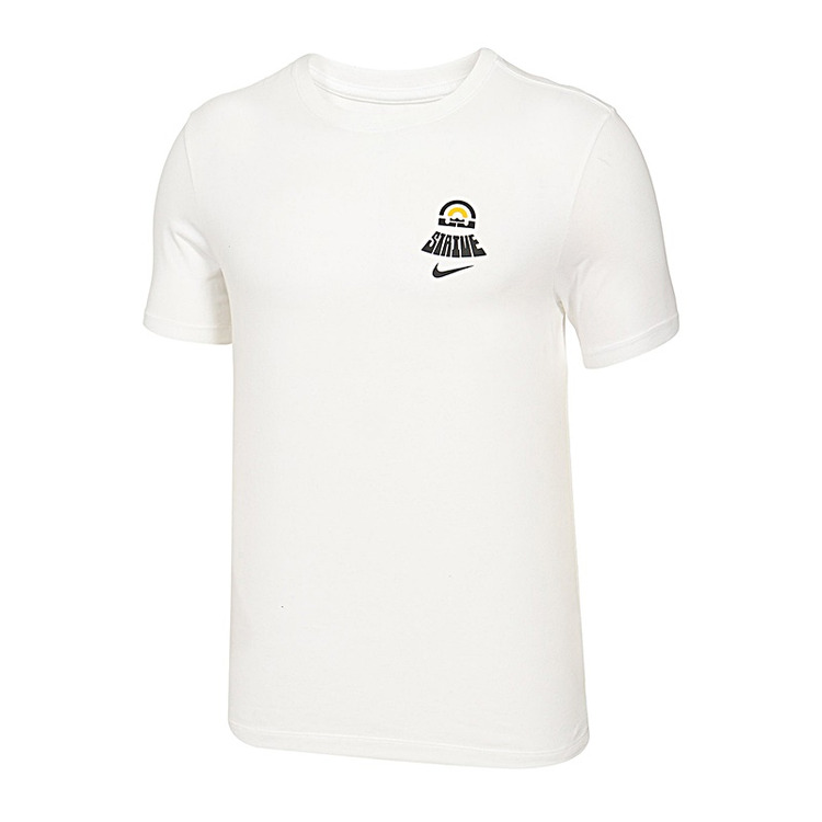 Adicionar ao carrinho LeBron Nike Dri-FIT Men's Basketball T-Shirt "White" LeBron Nike Dri-FIT Men's Basketball T-Shirt "White"