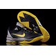 Nike Zoom Kobe Venomenon 3 (004/black/grey/yellow)