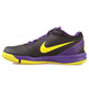 Nike Zoom Attero "Lakers" (500/negro/purple/amarillo)