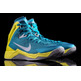 Nike Zoom Hyperquickness "Beach" (300/turquesa/amarillo)