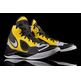 Nike Zoom Franchise XD "Yellow" (700)