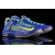 Nike Hyperdunk Low "Beach" (501/royal/turquesa/lima)