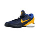 Zoom Kobe VII System "Royal Game" (404/obsidian/royal/yellow)