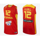 Camiseta de Juego de España "LLull" (600/rojo/amarillo)