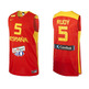 Camiseta de Juego de España "Rudy" (600/rojo/amarillo)