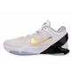 Zoom Kobe VII System Elite "Home" (100/white/gold)