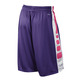 Nike Short Elite Stripe Basket (548)