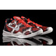 Kobe 8 System " Red Boa" (601/red/black/white)